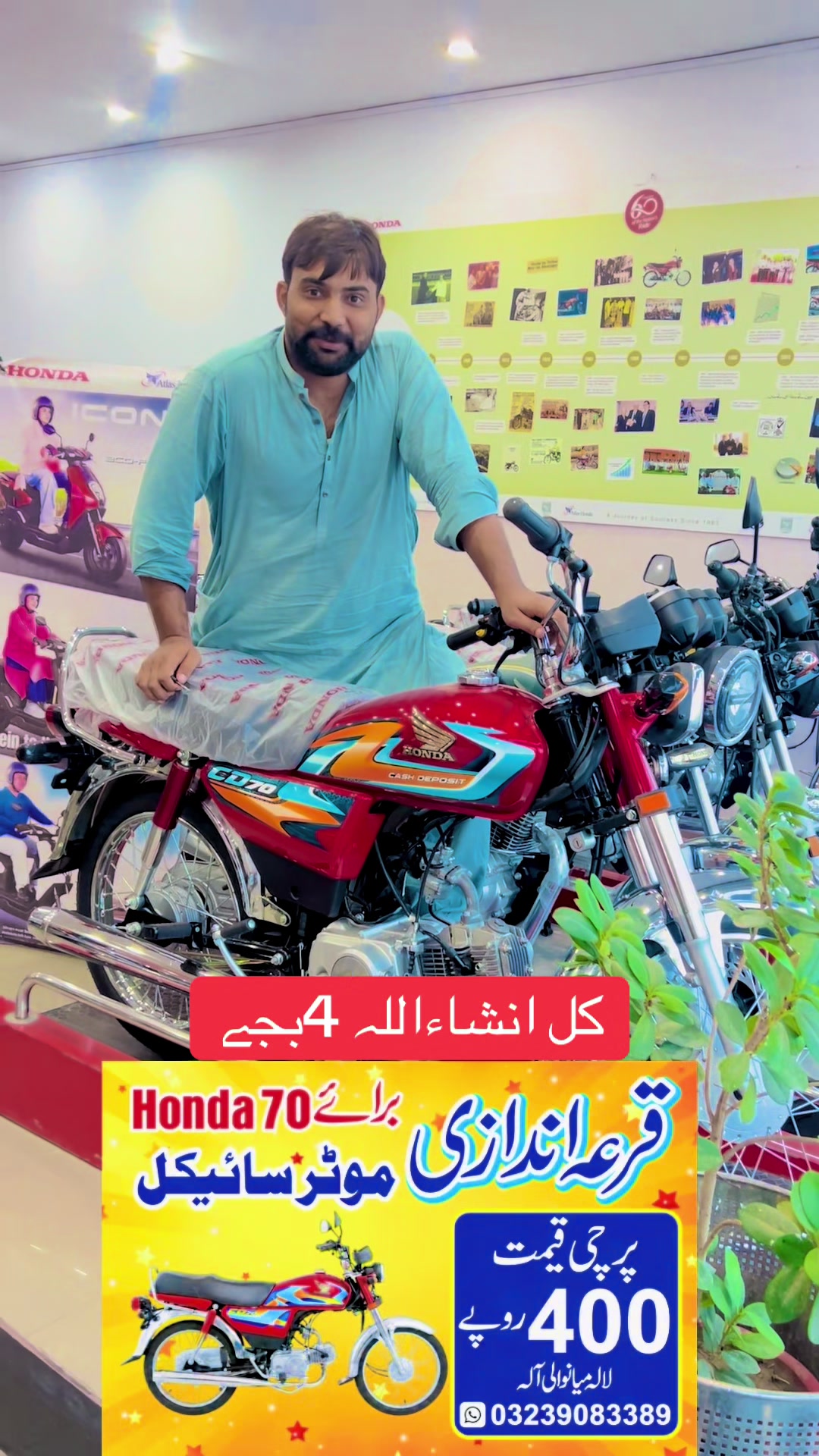 @💕Chaudhary Punjab da💕