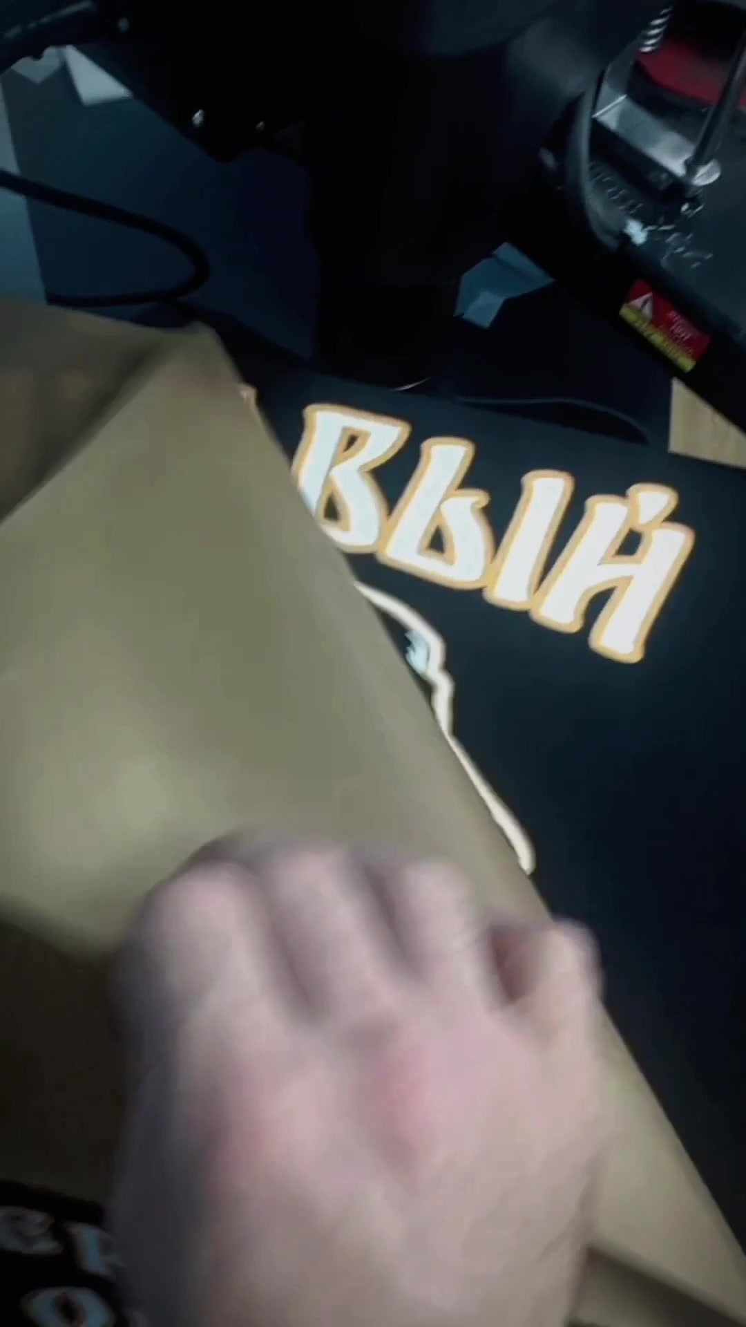 @Дима Донской