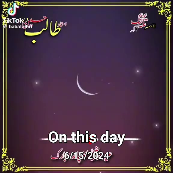 @Azher Iqbal 🚩