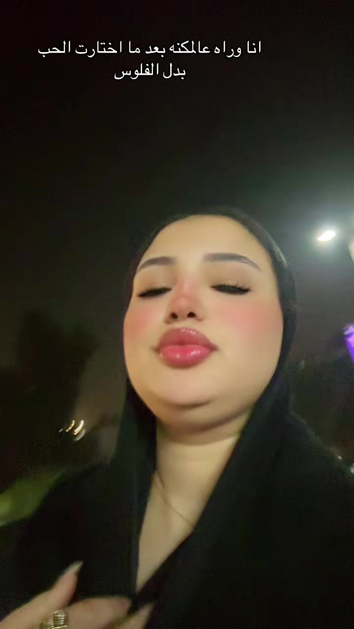 @رَ 🌷