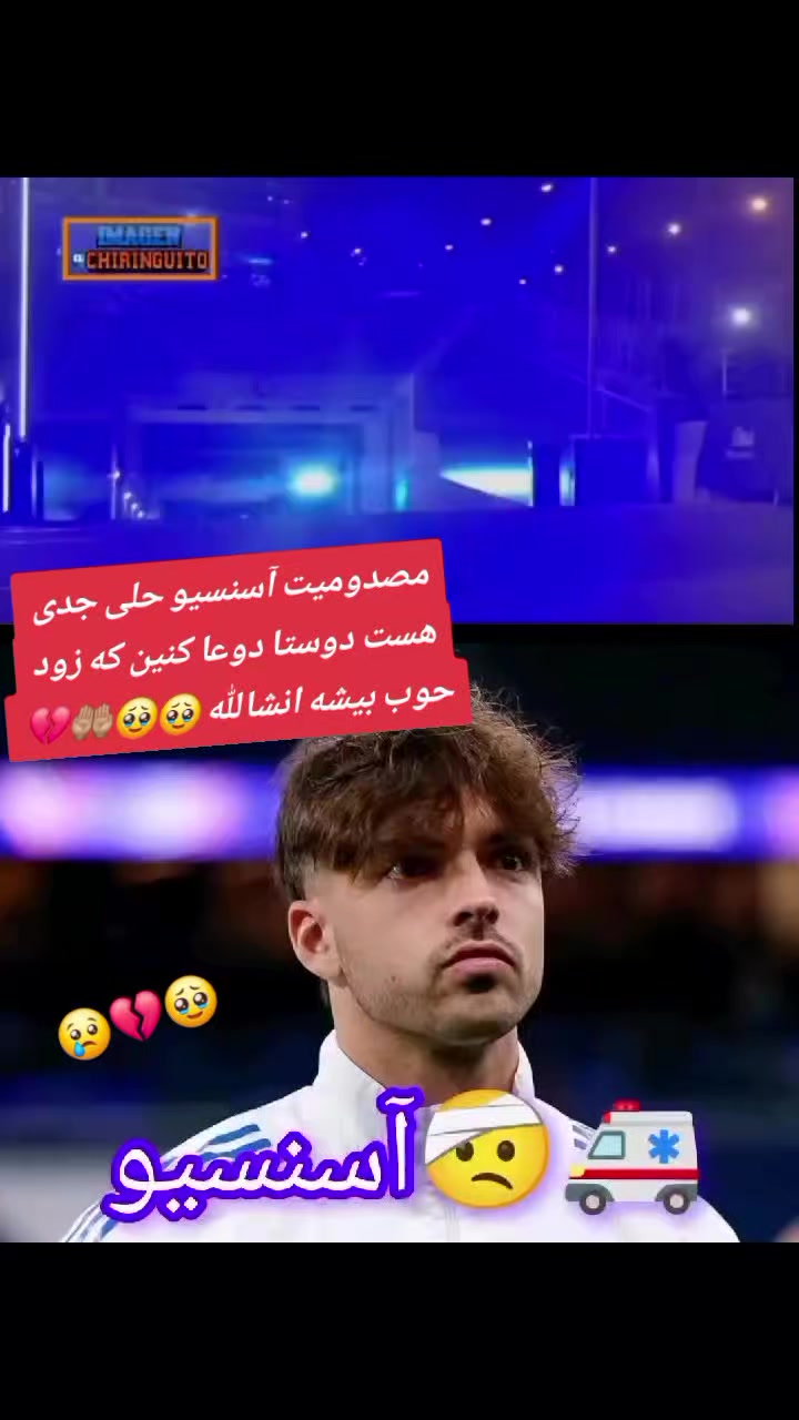 @پخته ریال مادرید 🦁✋🏼
