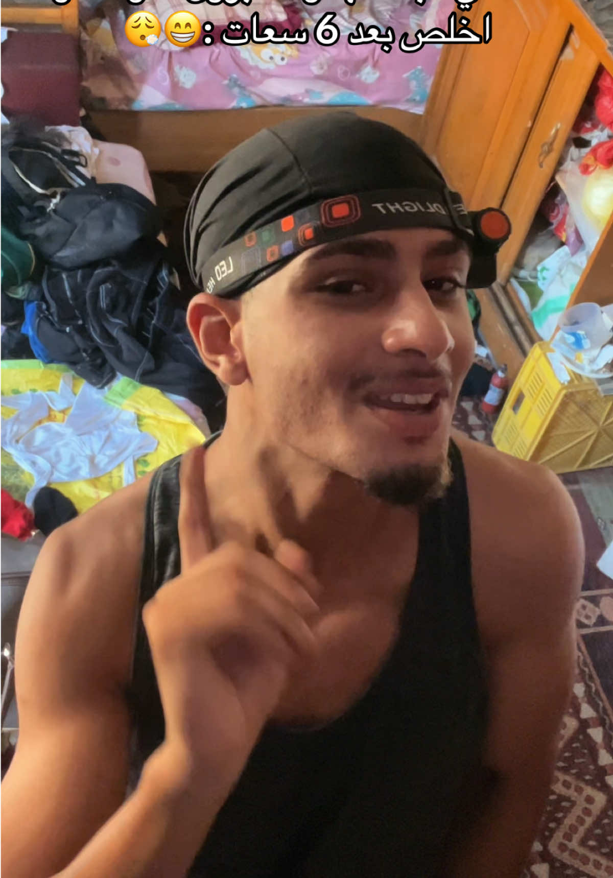 @aFroooBoooy