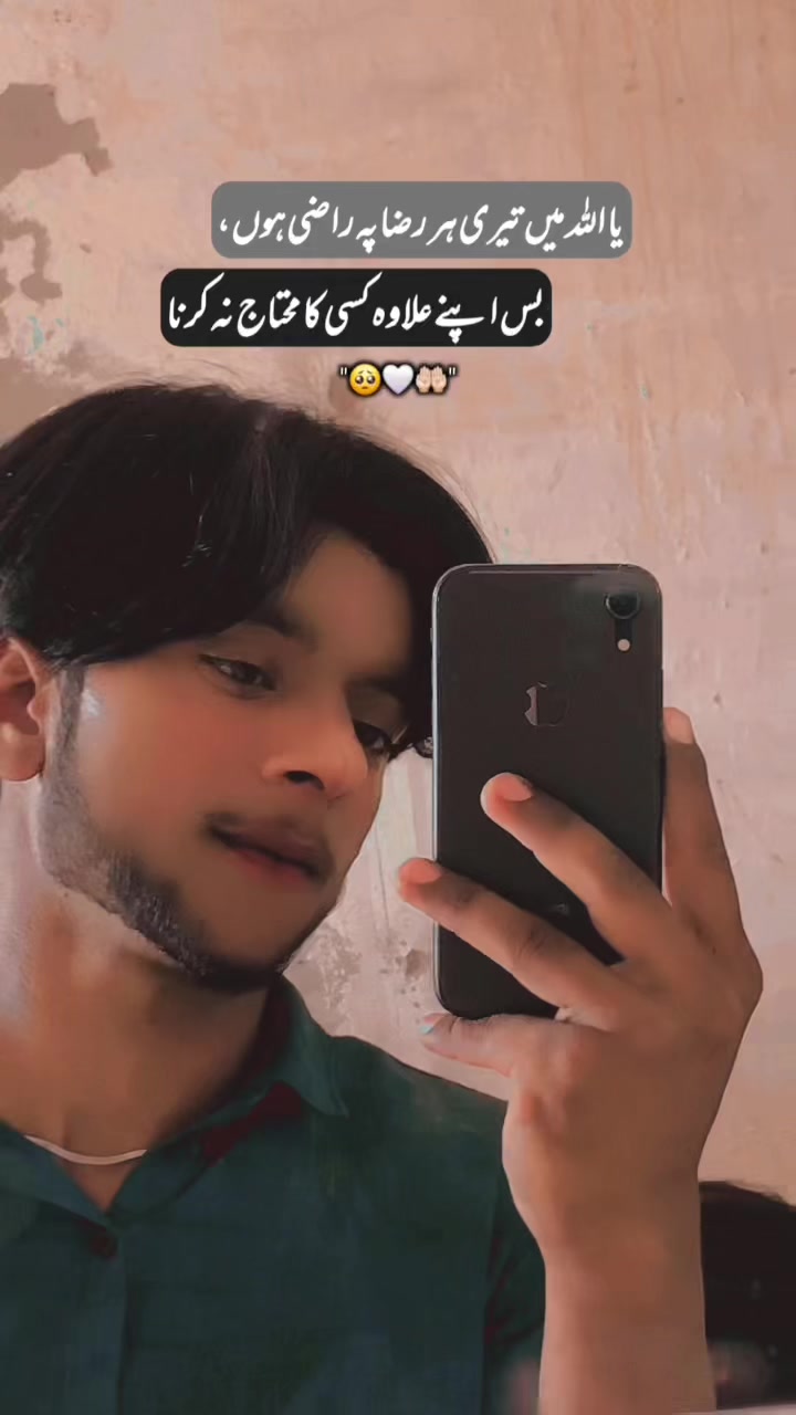 @ɪᴛꜱ ꜰᴀᴢɪɪ ᴊᴜᴛᴛ🖤