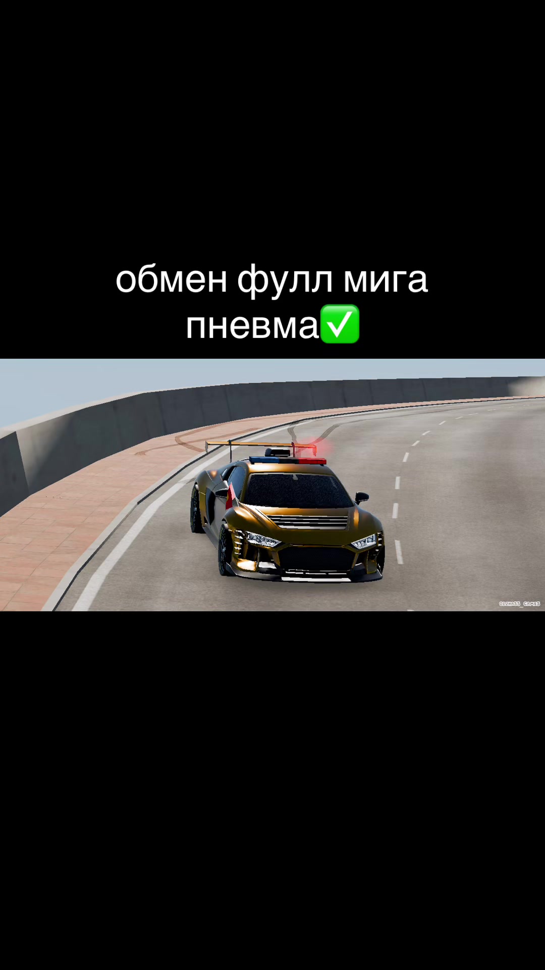 @KOMPRESSOR