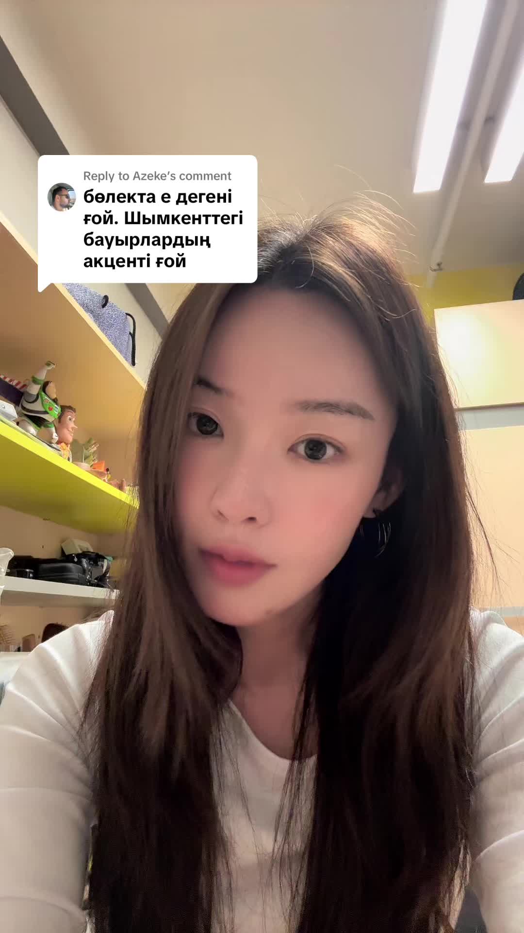 @Інжиууу李顺利