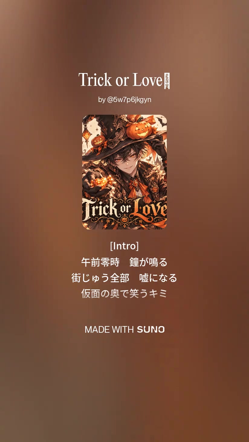 @siyuuuu@