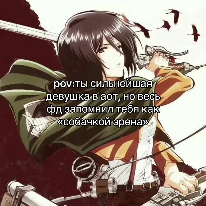 @жена вельвет 💅