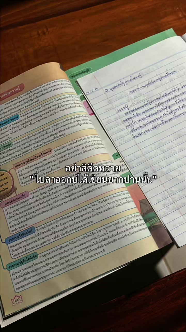 @รับเติมลมรถแม็คโคร.