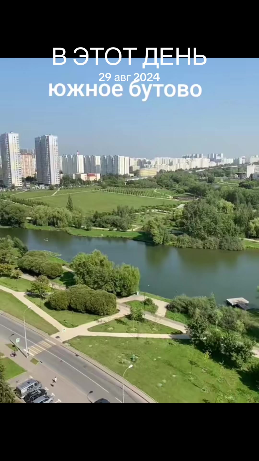 @Денис