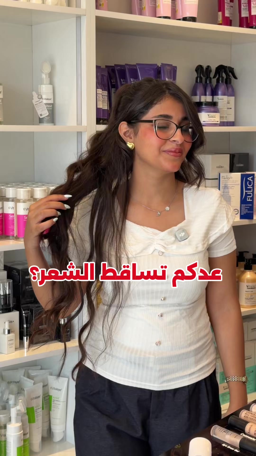@خانم ستور