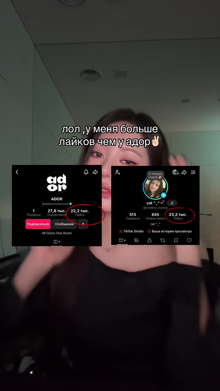 @агата фрикс || #JUSTICEFORITZY