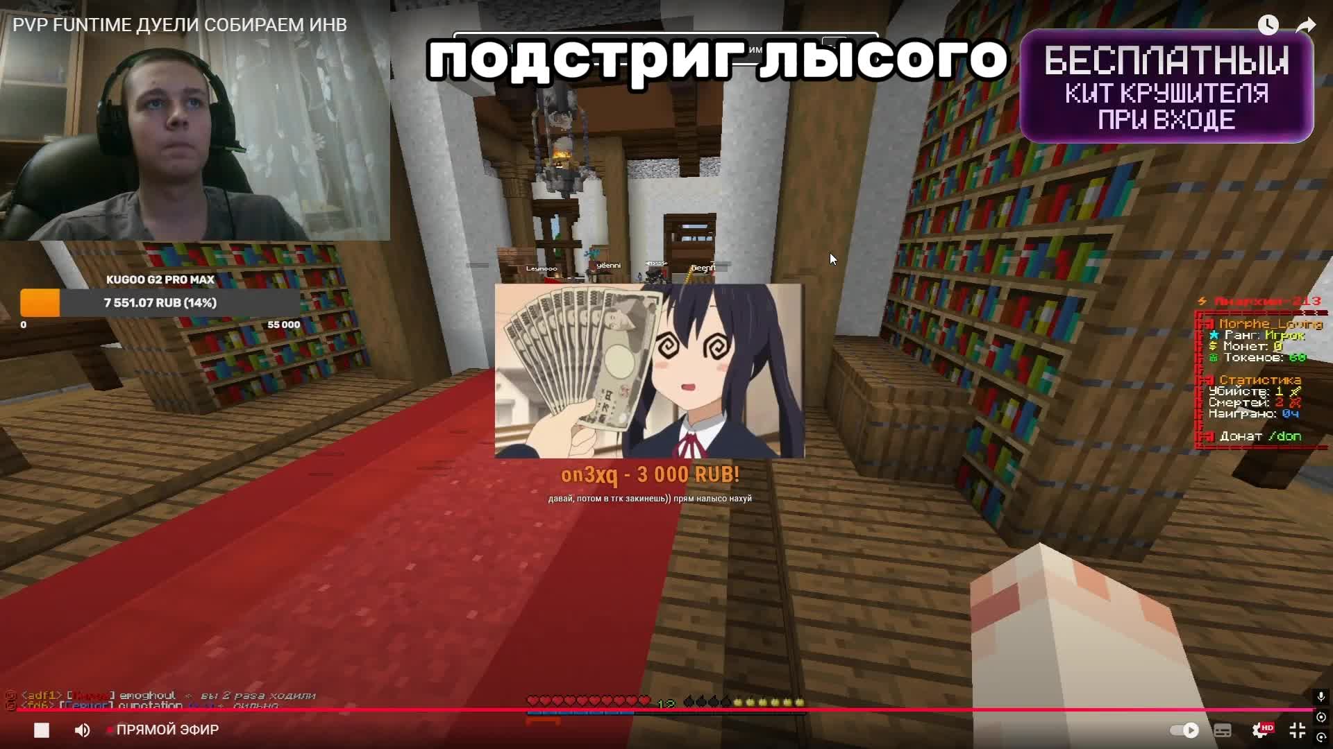 @ТГК ilyashpatel