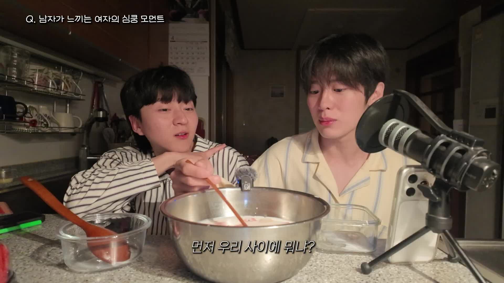 @조잽미