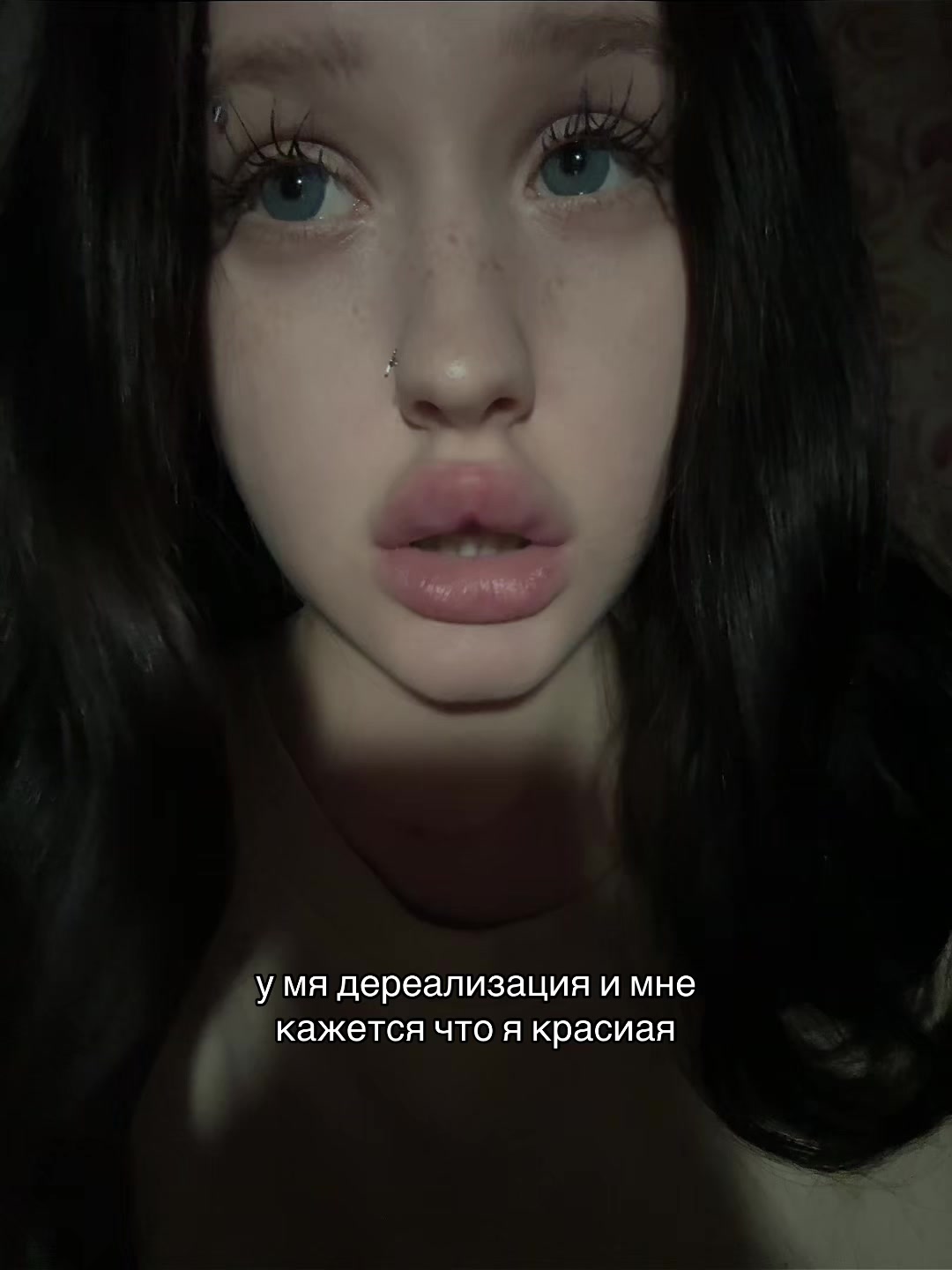 @сироп валерия