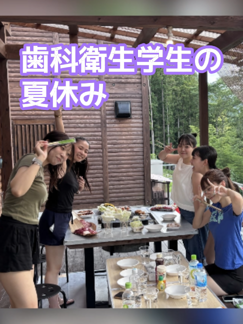@関西医療学園専門学校公式