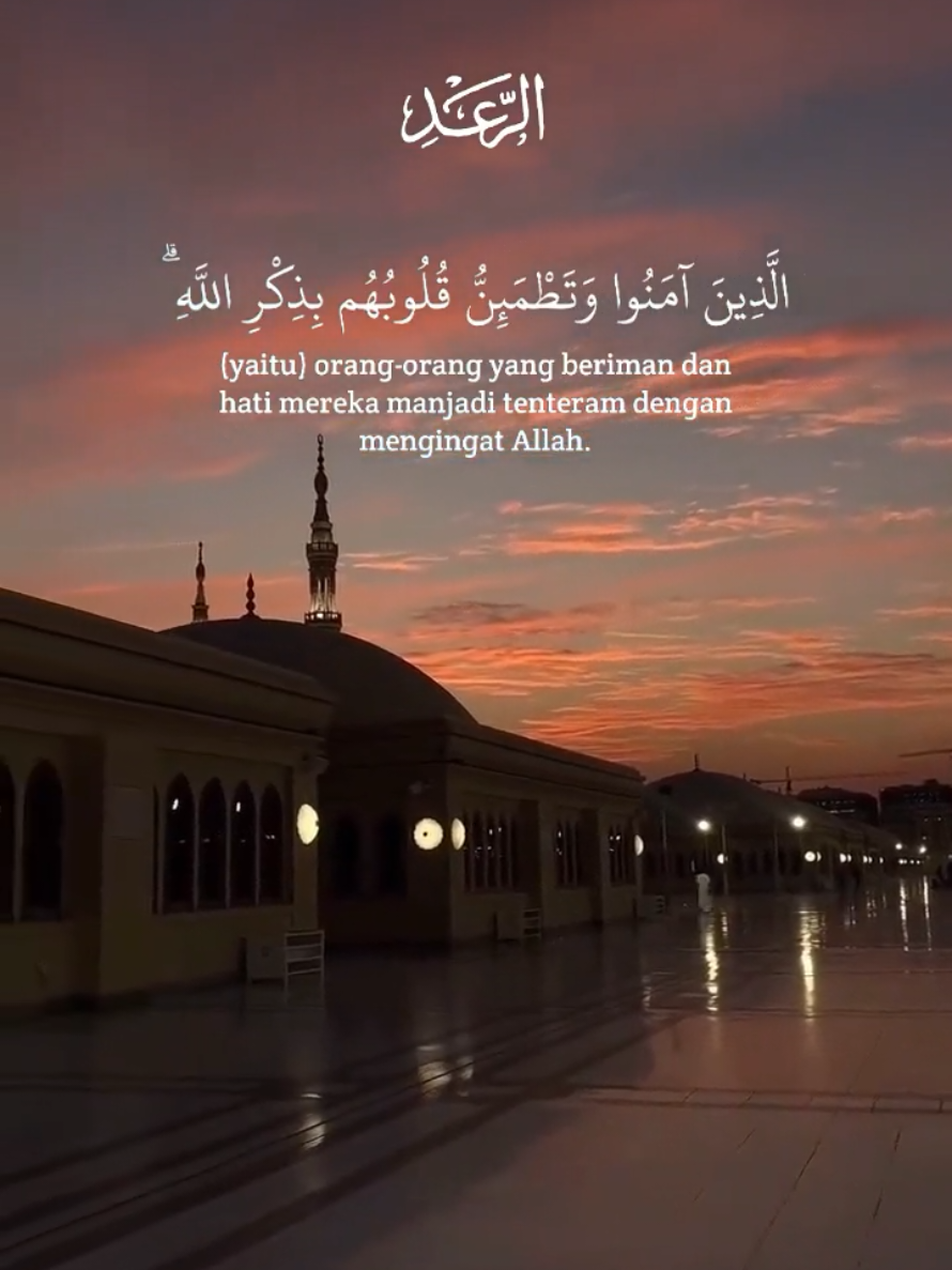 @Tulisan Cantik