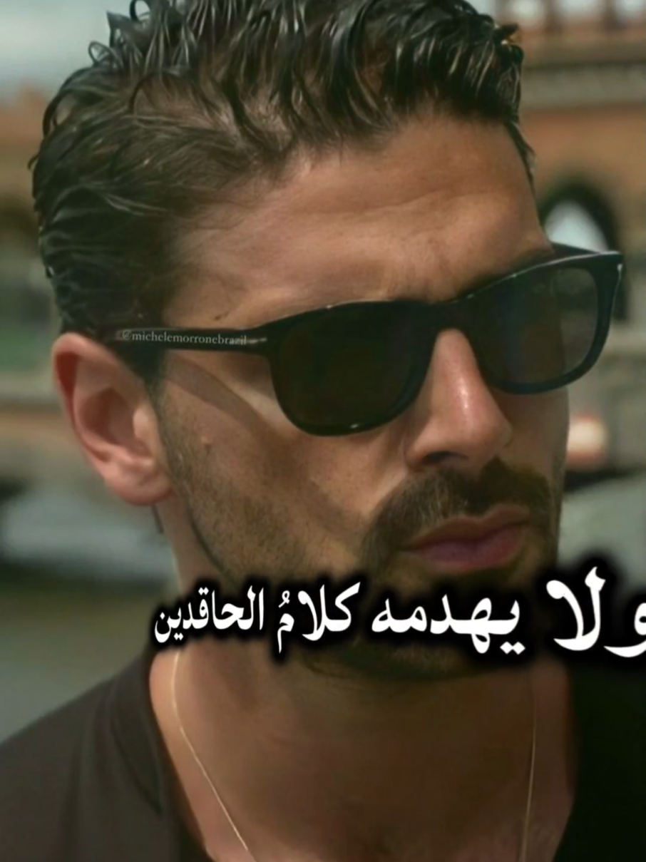 @شخصية غامضة 🇪🇬🔥🇪🇬