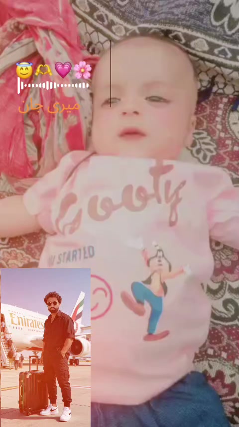 @817 Pardesi Jaan