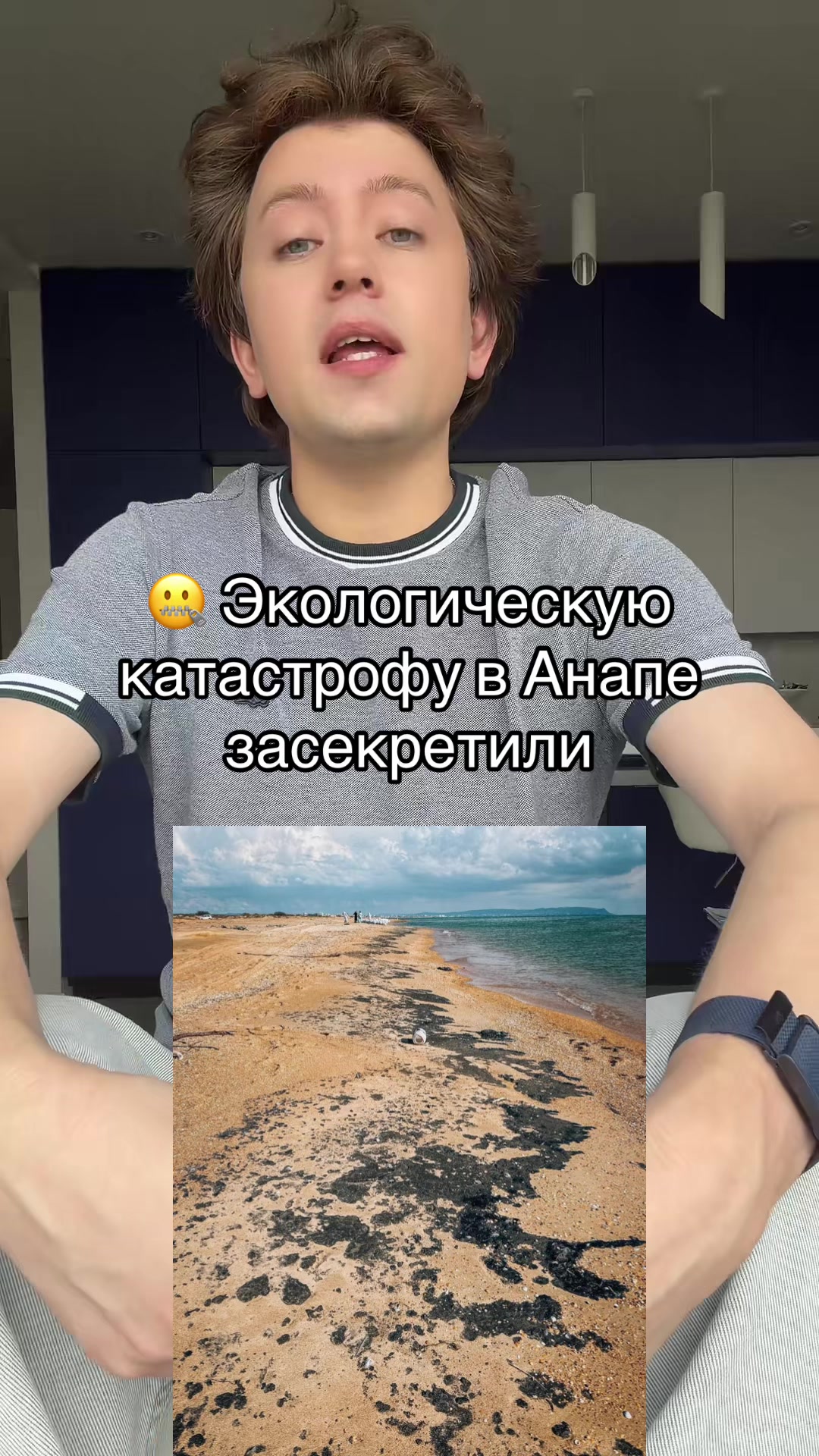 @Дэннис Дэннис