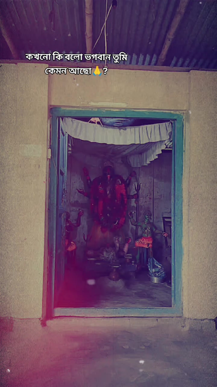 @Disha Bhowmick