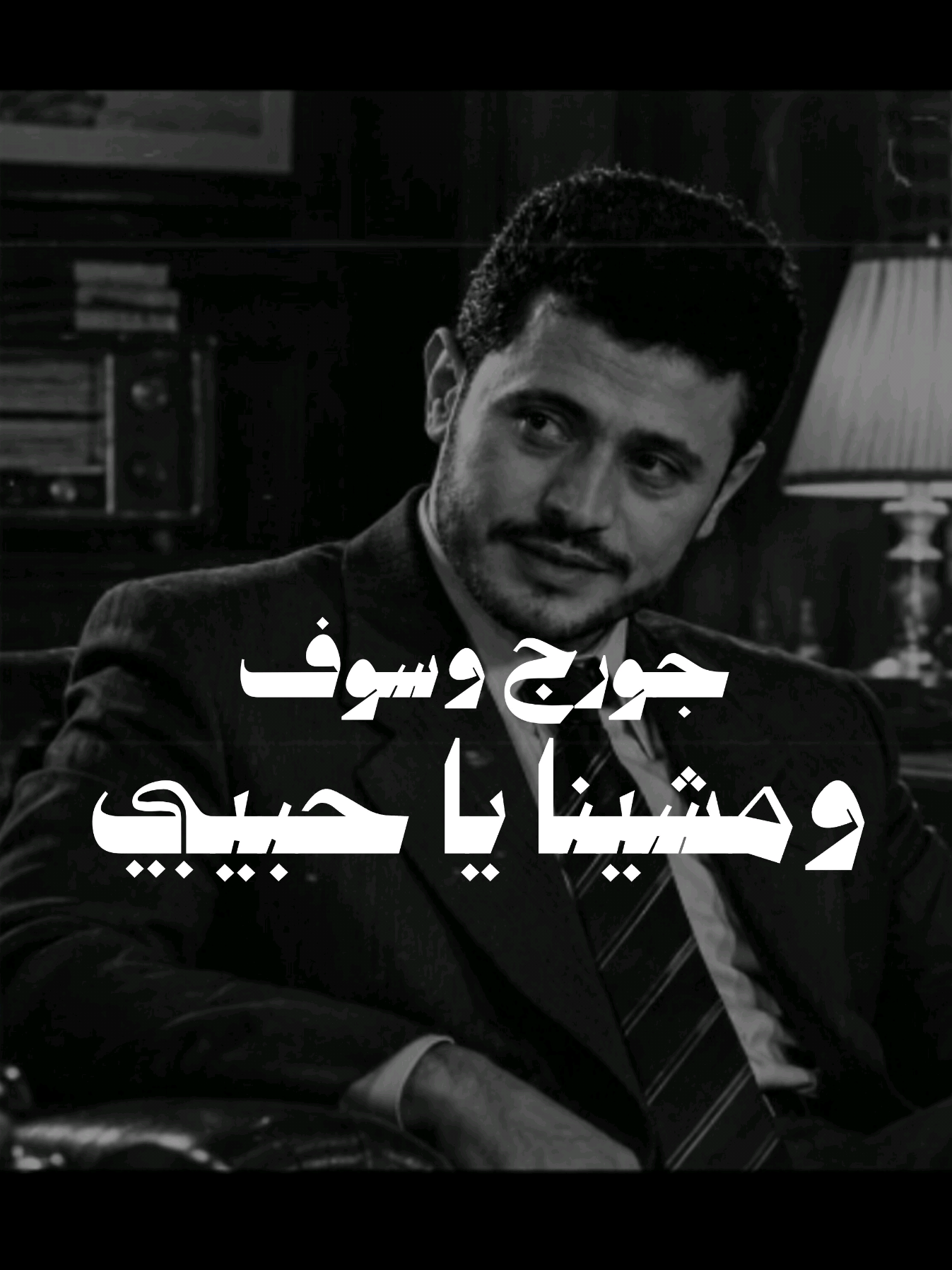 @المصمم لايت سو