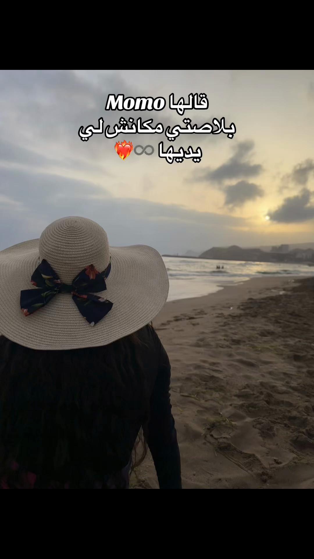 @🎀 C H A I M A A 🎀 🦢