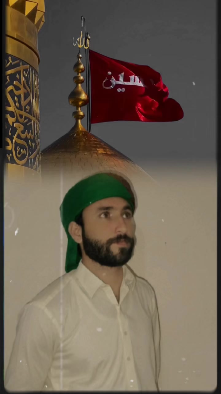 @Raja M Shoaib Asghar