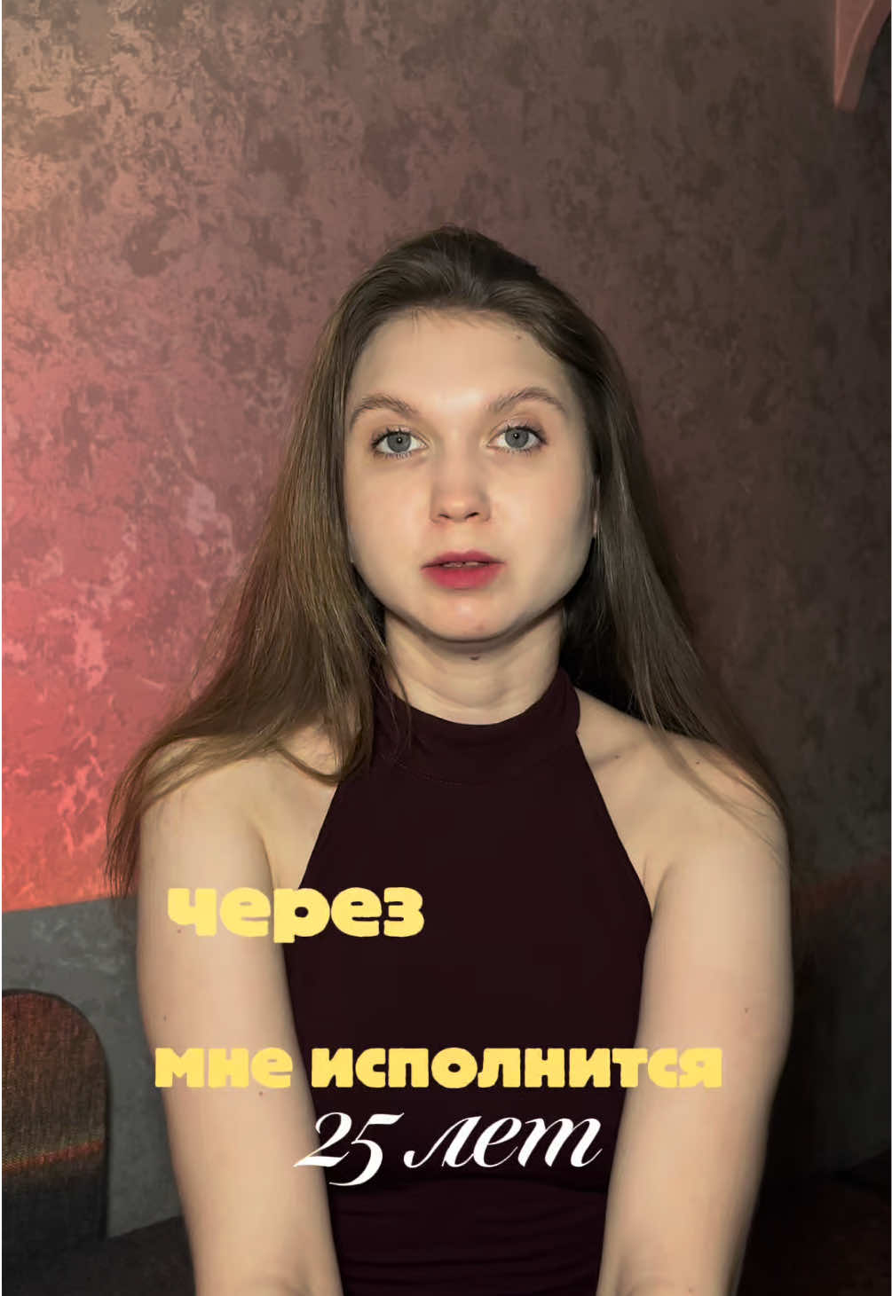 @inst: iriishka