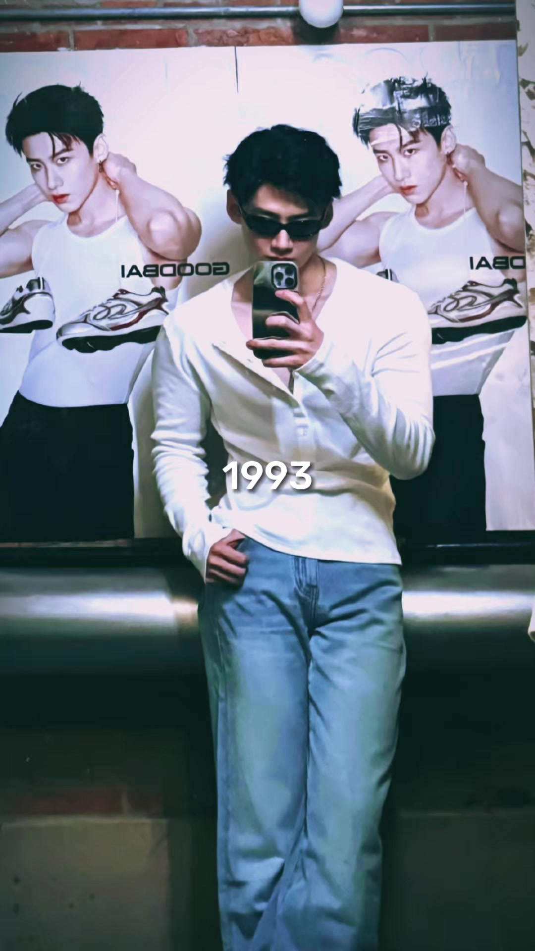 @baijingting story