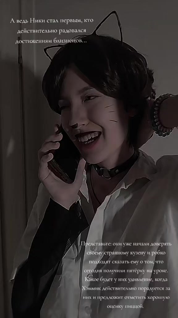 @ЕжеВика Ви@