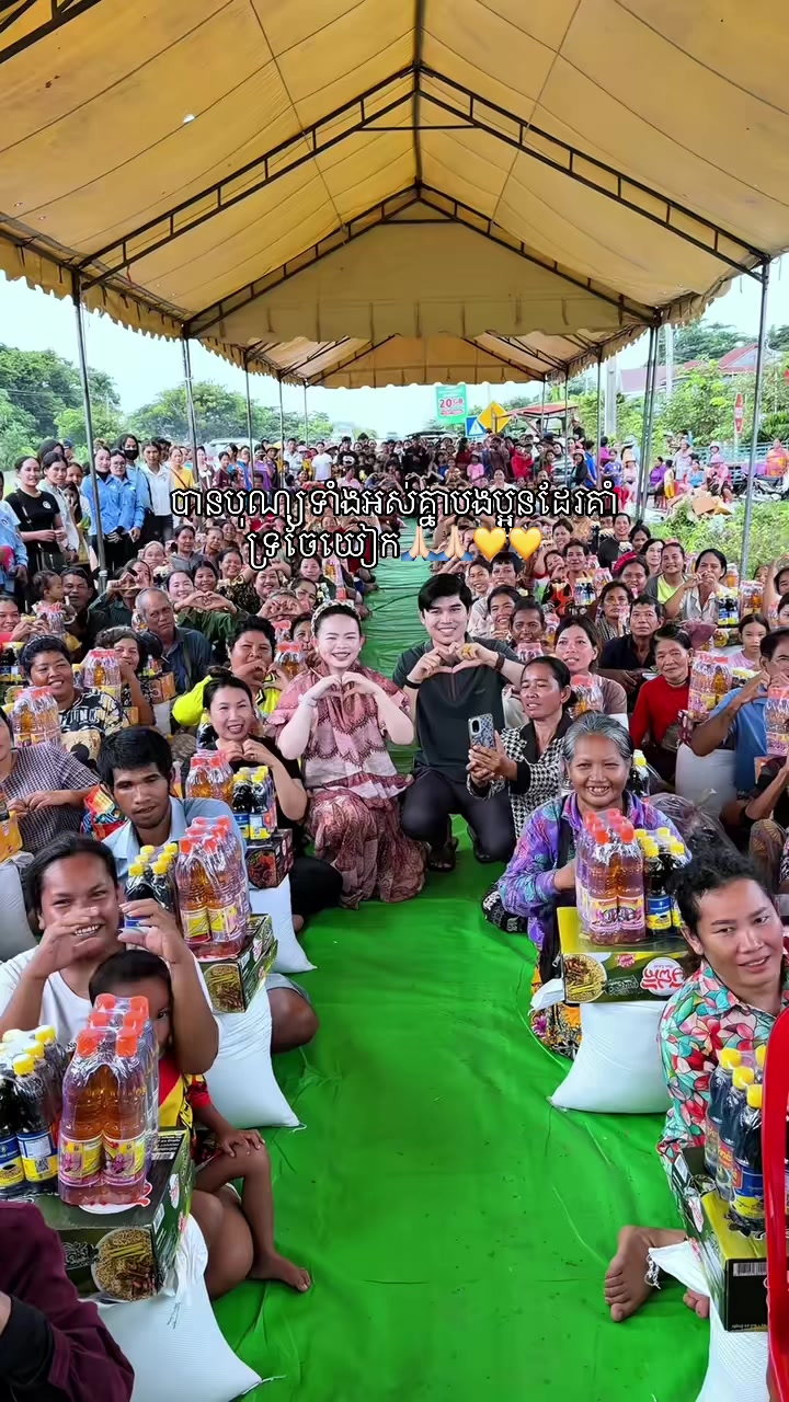@๐ป Ing Fan J yiek ๐ป