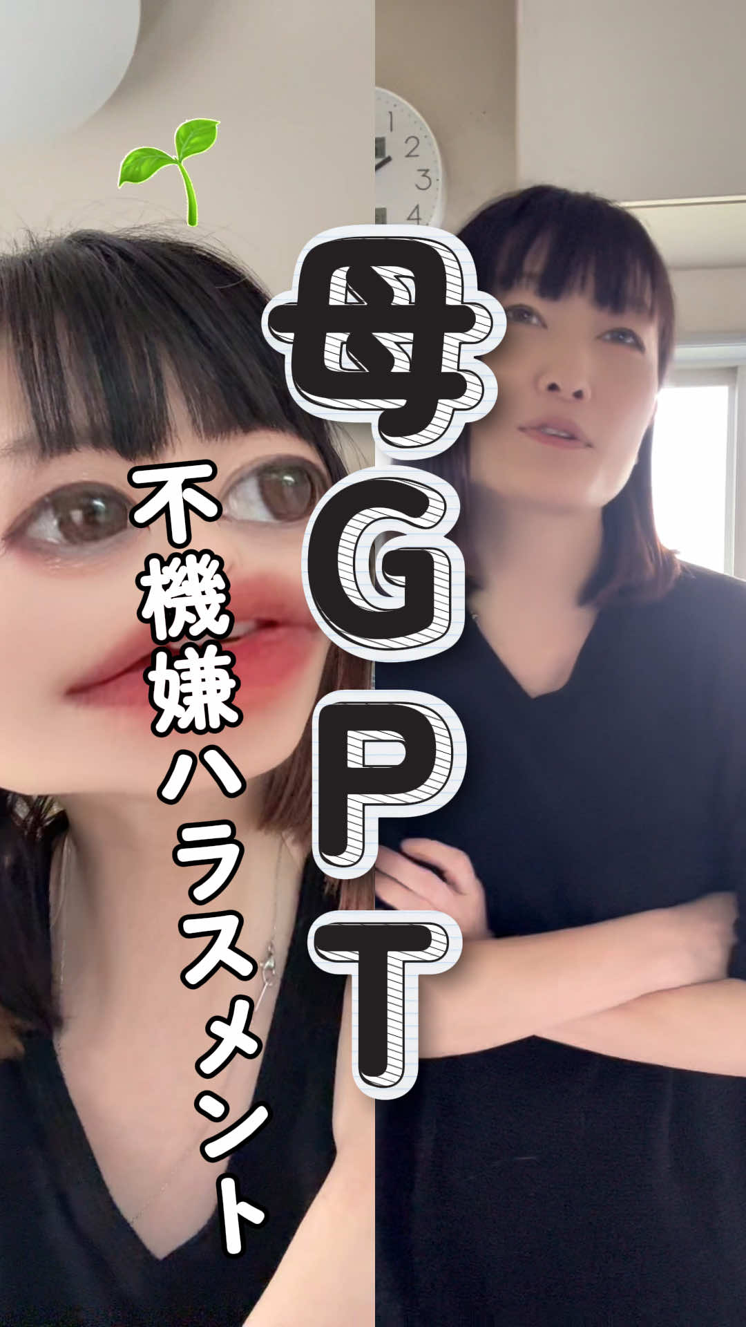 @ã²ããð å±±ç°ããã¡ã¯ç«ãŸã¿ãððâ¬