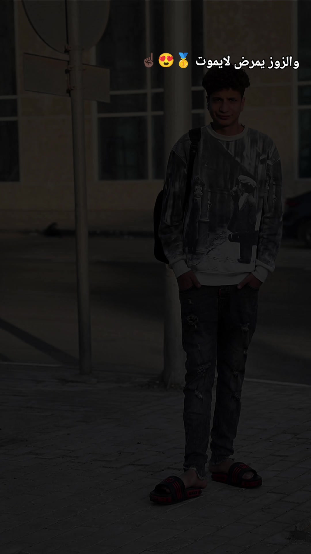 @๐คด