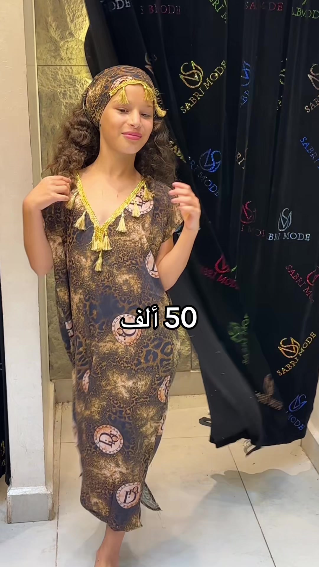 @Sabri mode