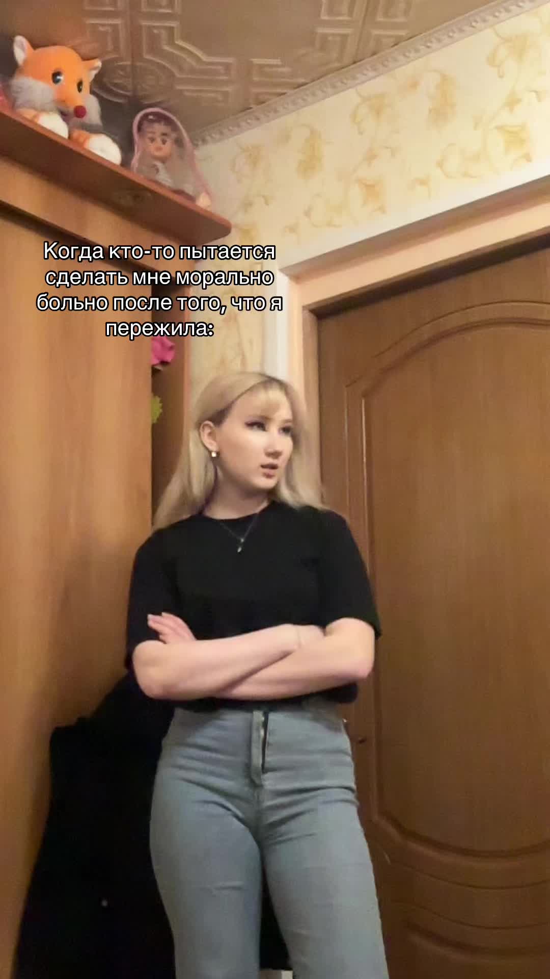 @🥀_Bitchhh_🥀