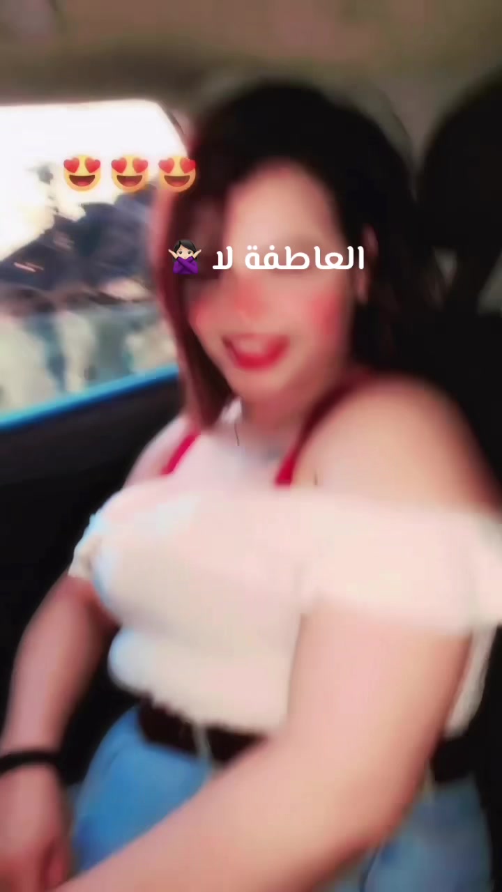 @Basma Lehbab