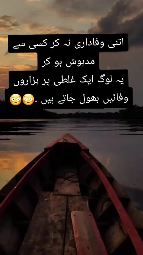 @tahirdishmaster🇵🇰