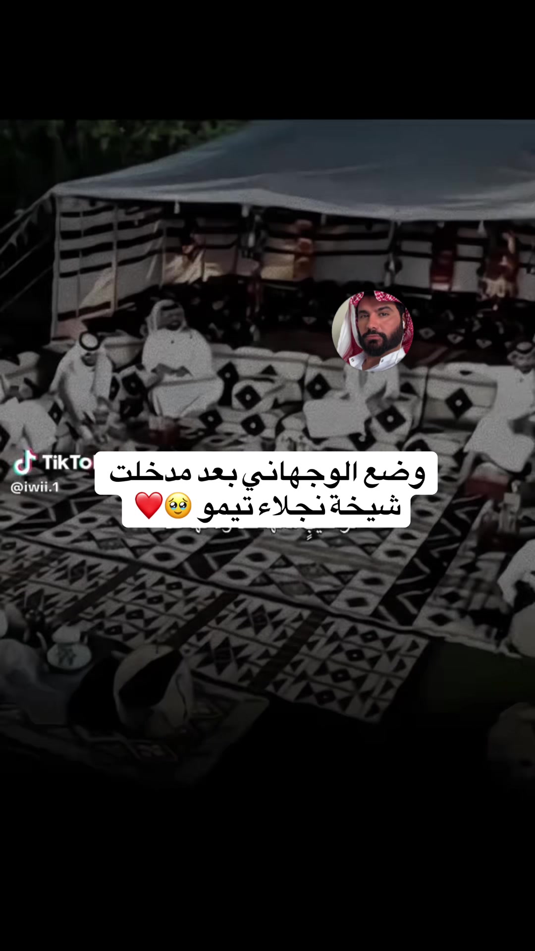 @⭐مصمم⭐المعارك ⭐ ⁷¹⁵ N⭐