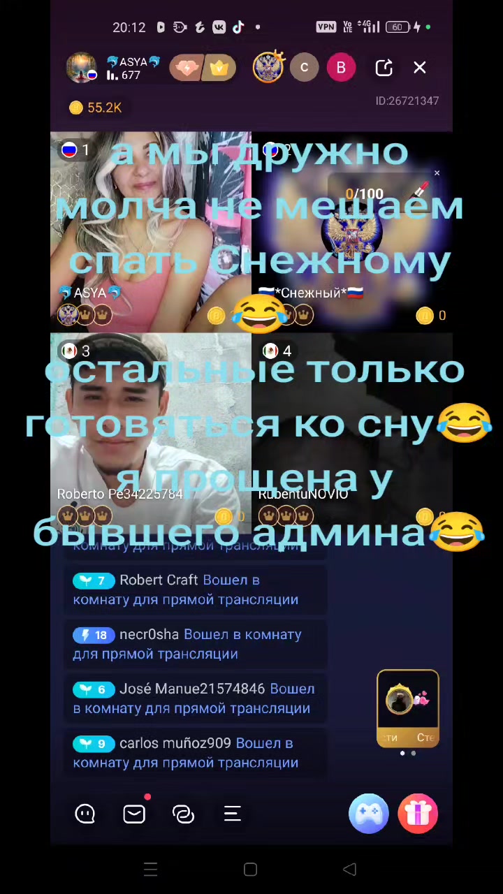 @Anet@ твой ангел хранитель