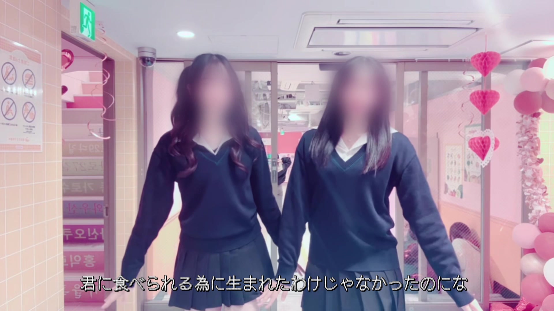 @みすず