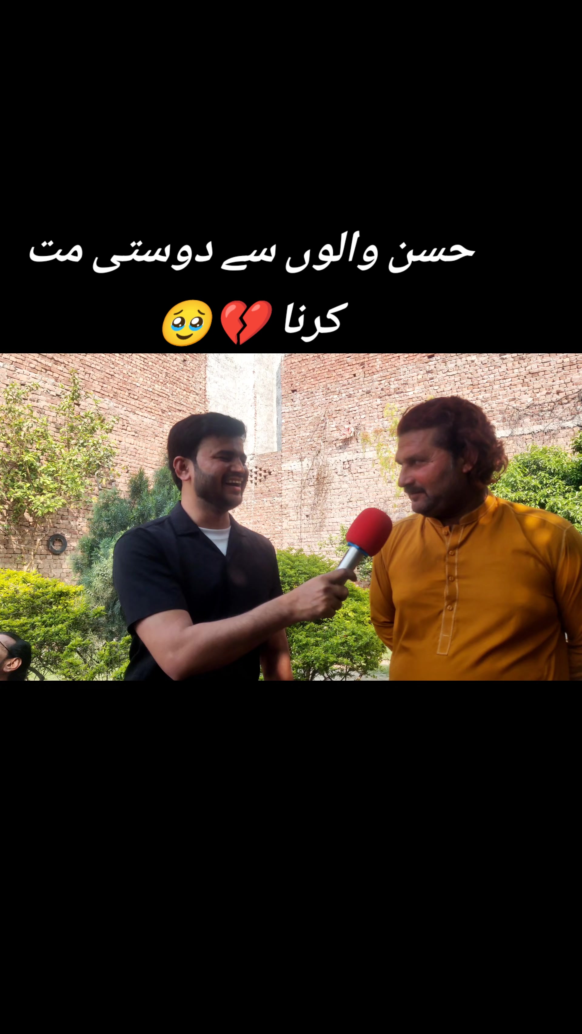 @qamar.jaan💞