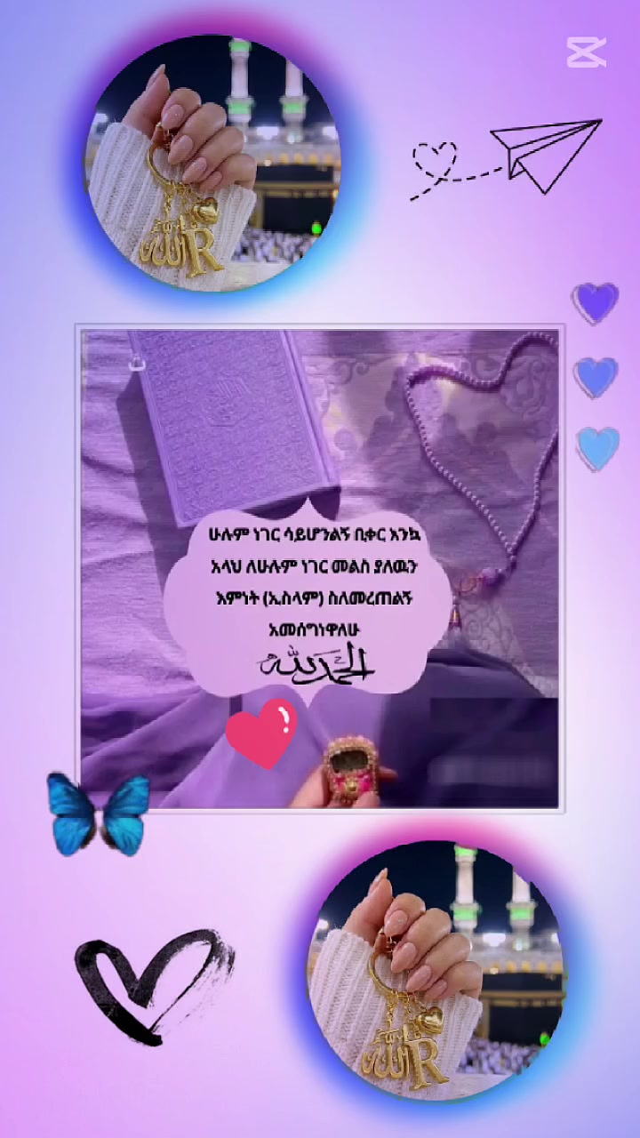 @R🦋🦋🦋