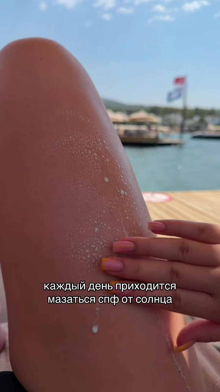 @соняя я