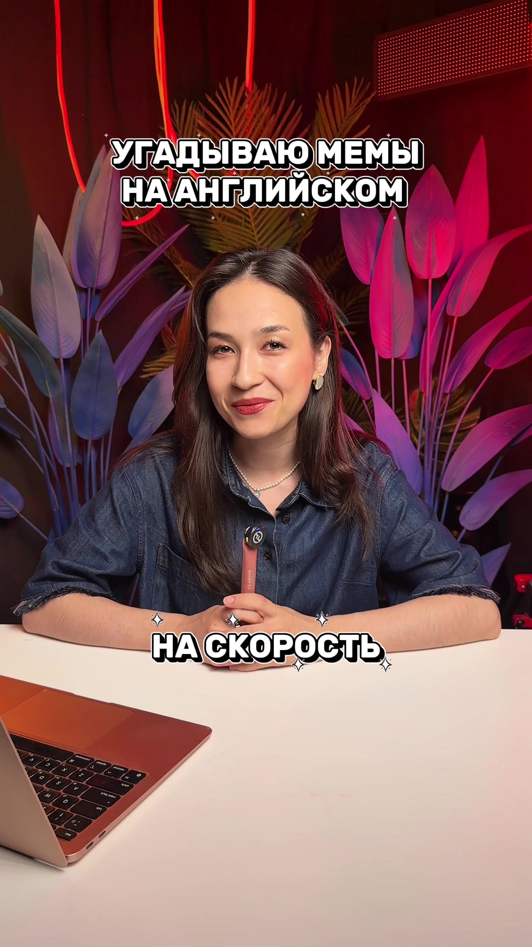 @Алина Максимова Английский ОГЭ