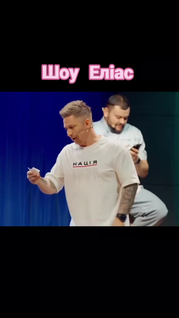 @Ариша