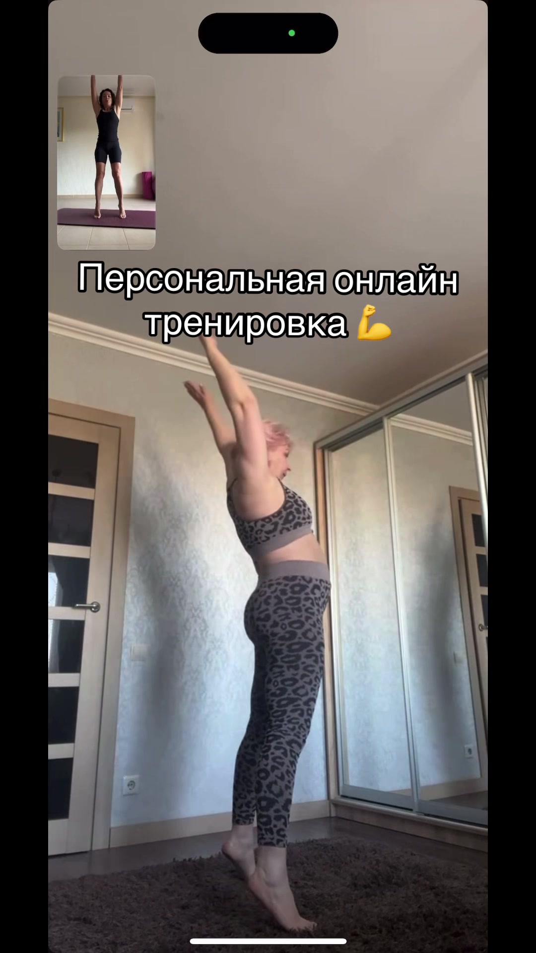 @🍒Марина Солярчина🍒