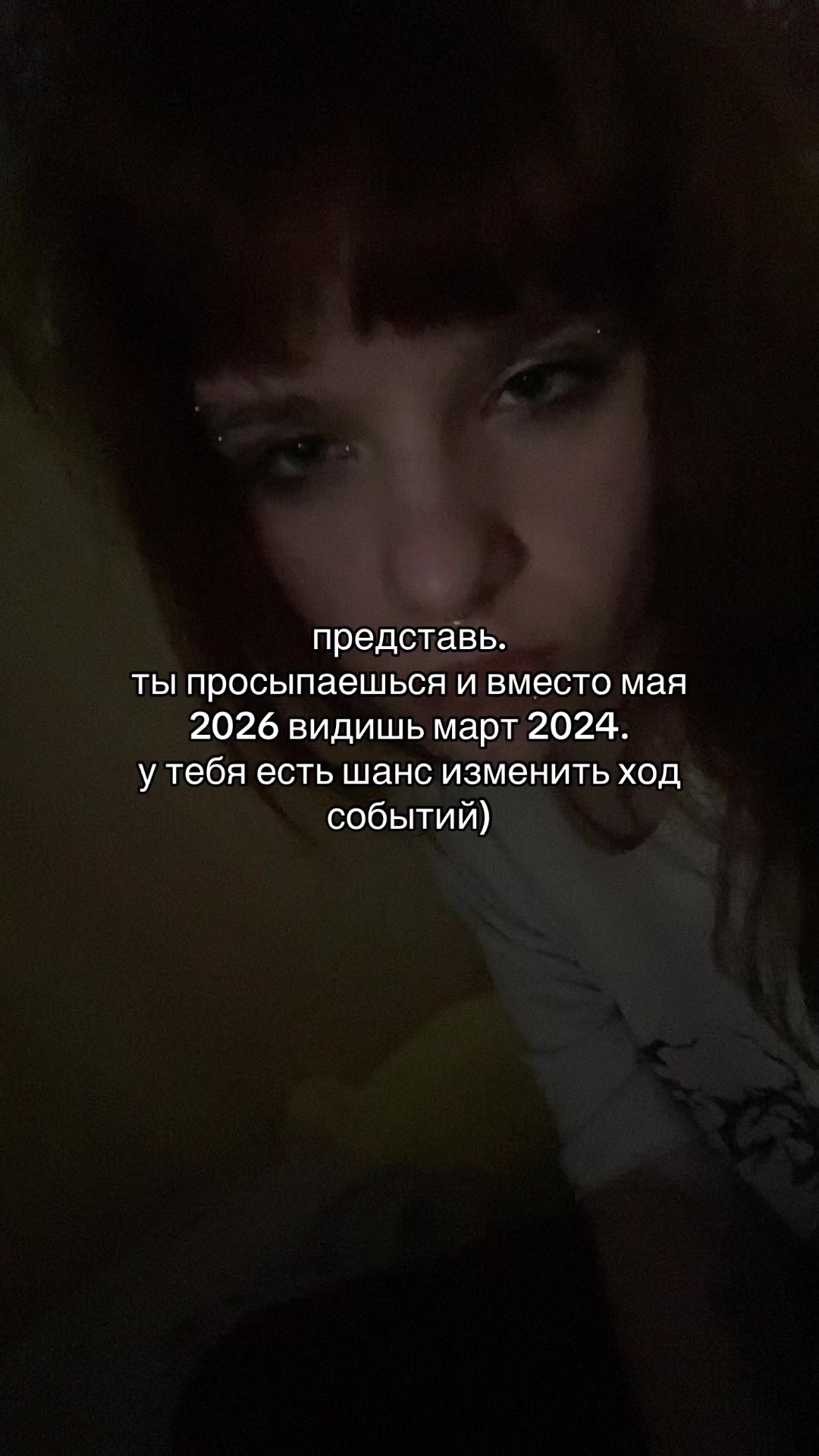 @геля