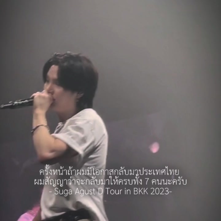 @◡̈♡ how to มูฟonn○