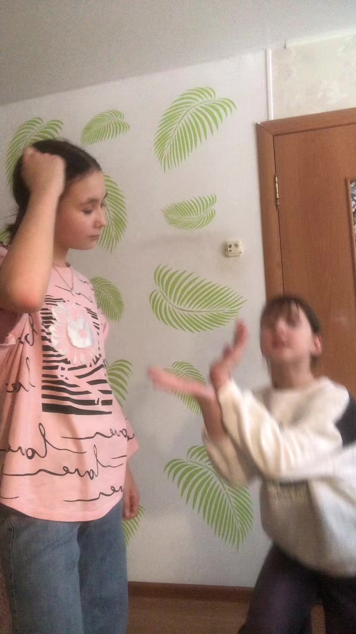 @Илончик🩷🫶❤️