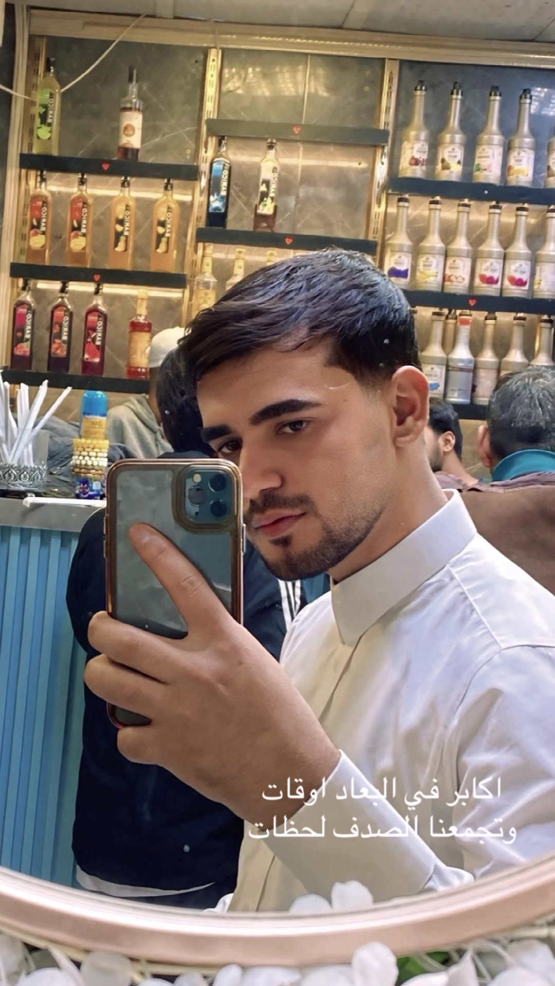 @ايمن عدنان